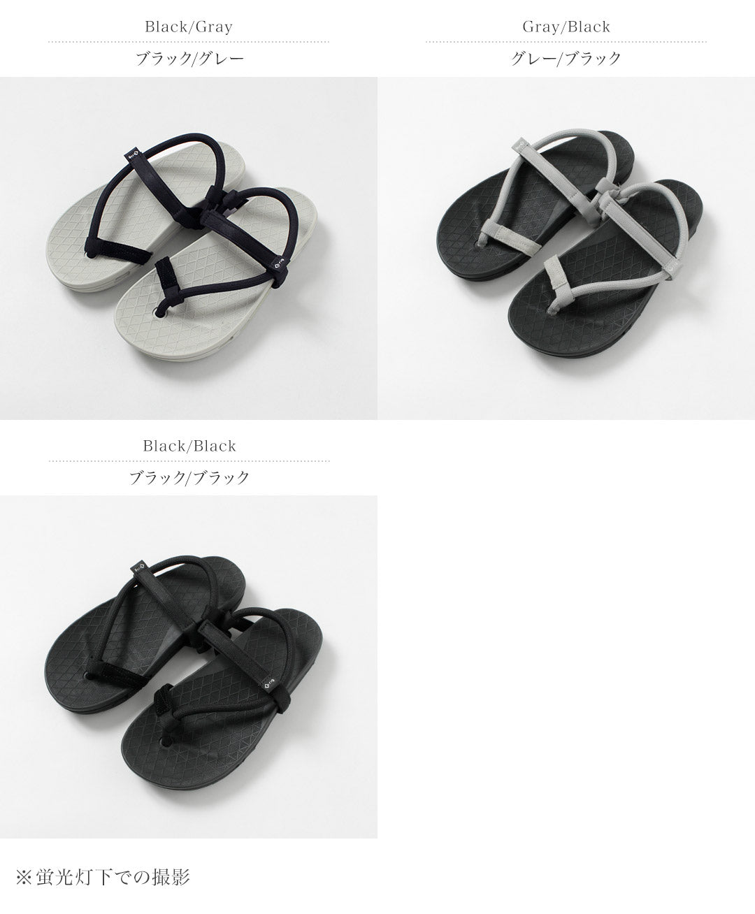 RIGFOOTWEAR(リグフットウエア)