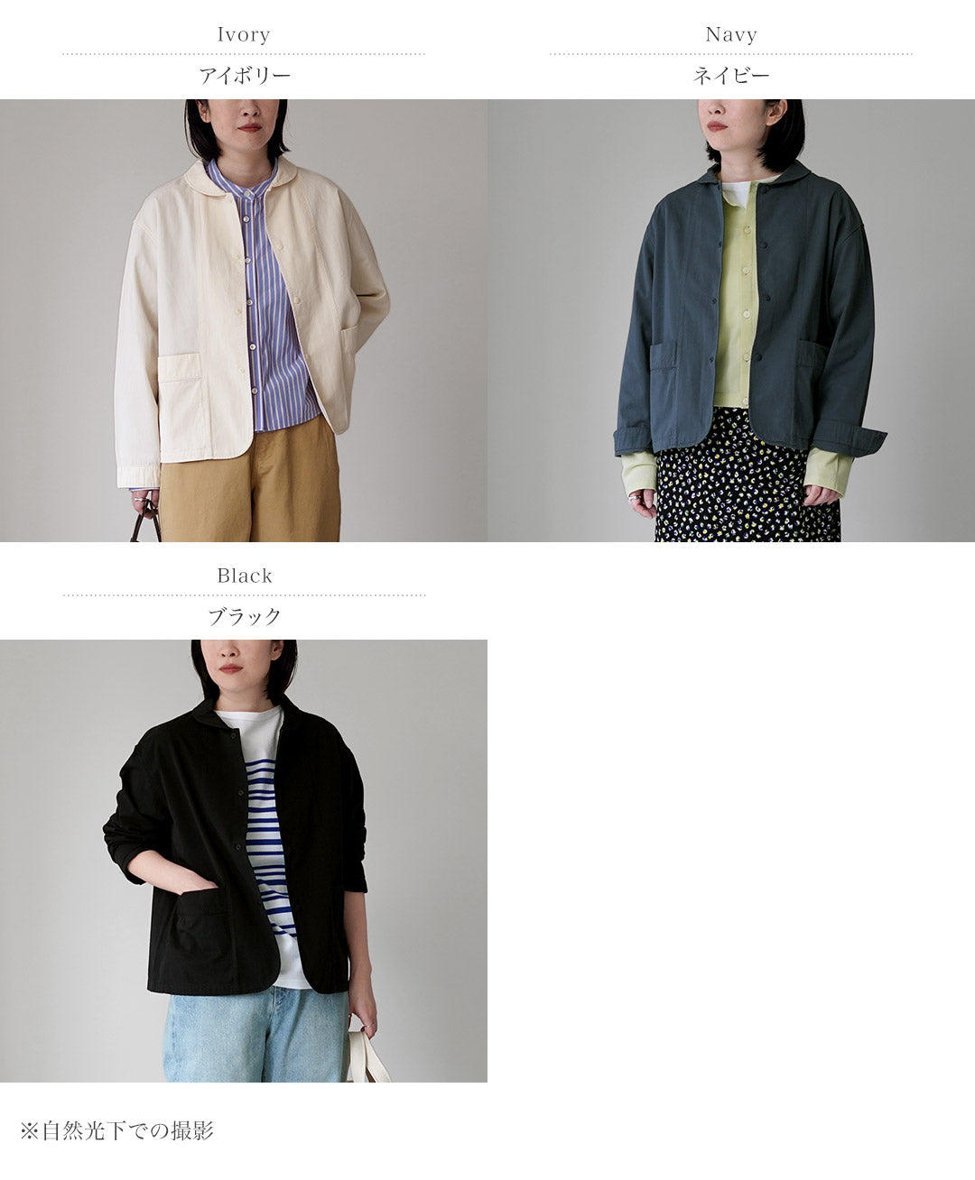 ORCIVAL(オーシバル)