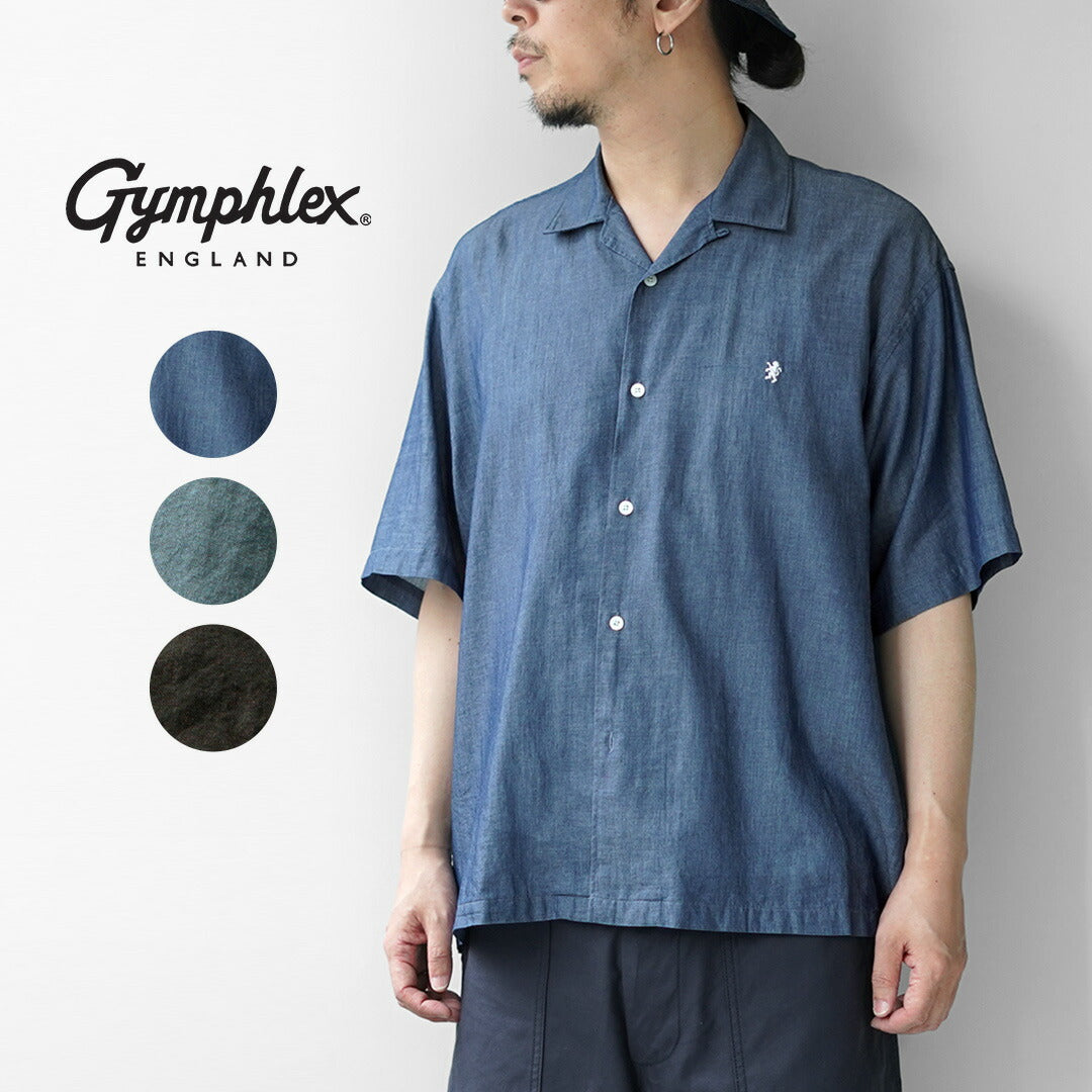 GYMPHLEX(ジムフレックス)