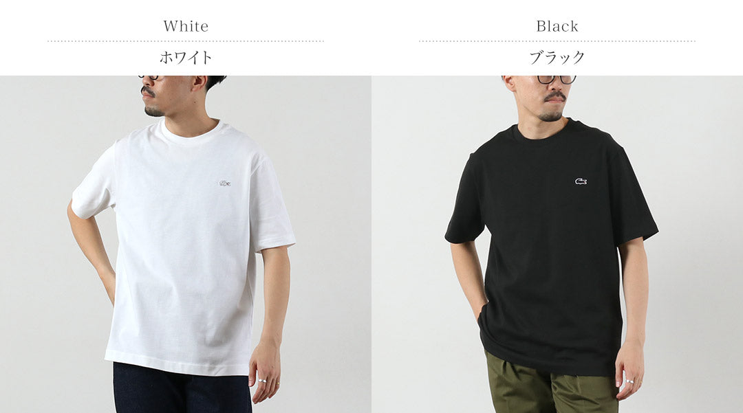 LACOSTE(ラコステ)