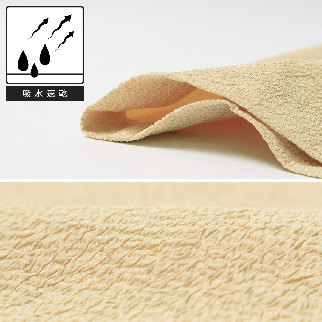 THOUSAND MILE(サウザンドマイル) シアサッカー ロングワイドパンツ