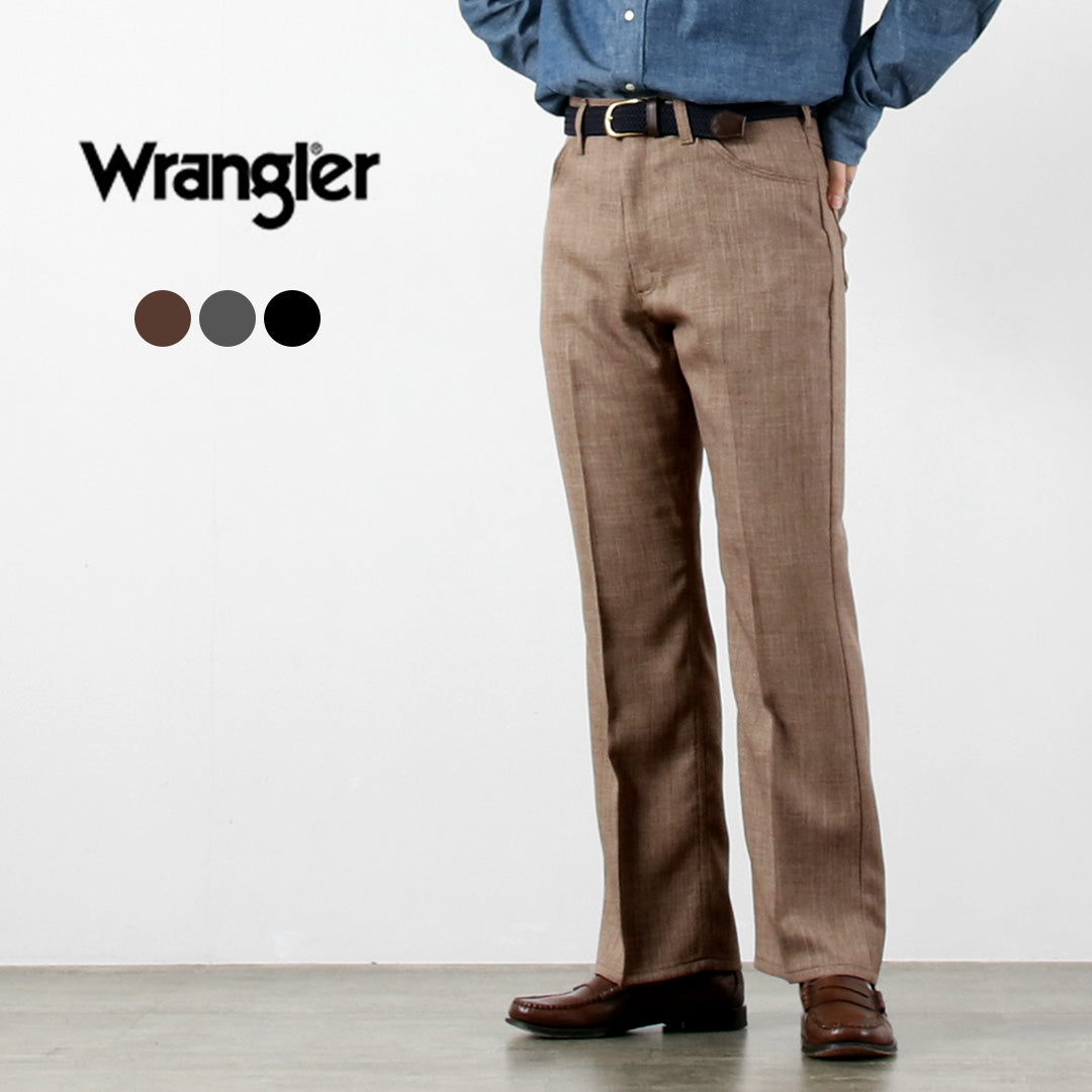 WRANGLER(ラングラー) ランチャー ドレス リネンライクファブリック パンツ
