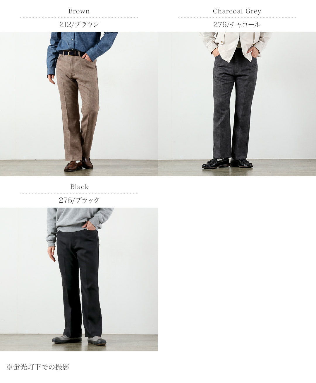 WRANGLER(ラングラー) ランチャー ドレス リネンライクファブリック パンツ