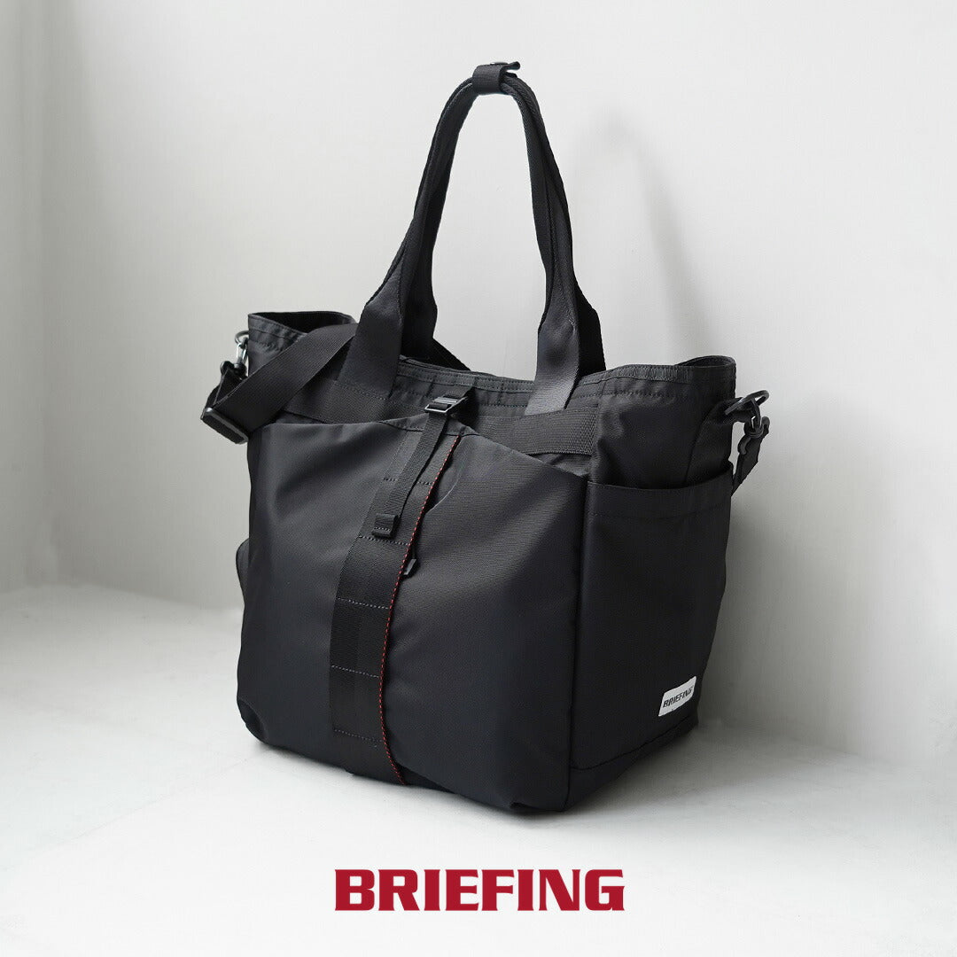 BRIEFING(ブリーフィング)