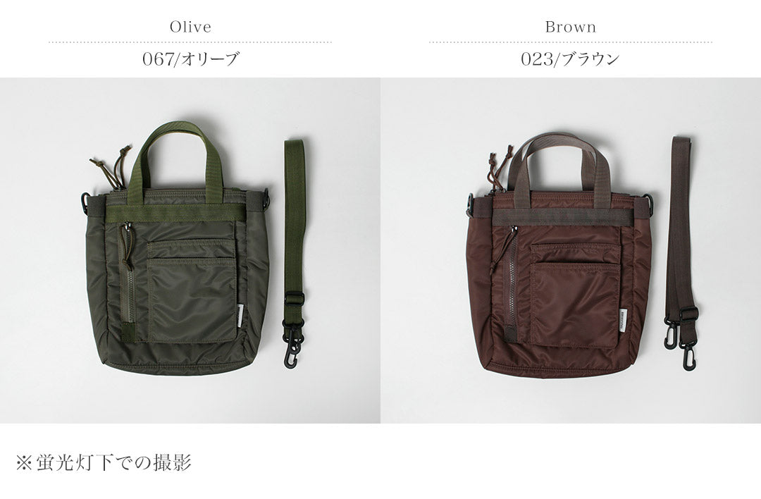 BRIEFING(ブリーフィング) 2way プロテクショントート ミニ ショルダーバッグ 日本製