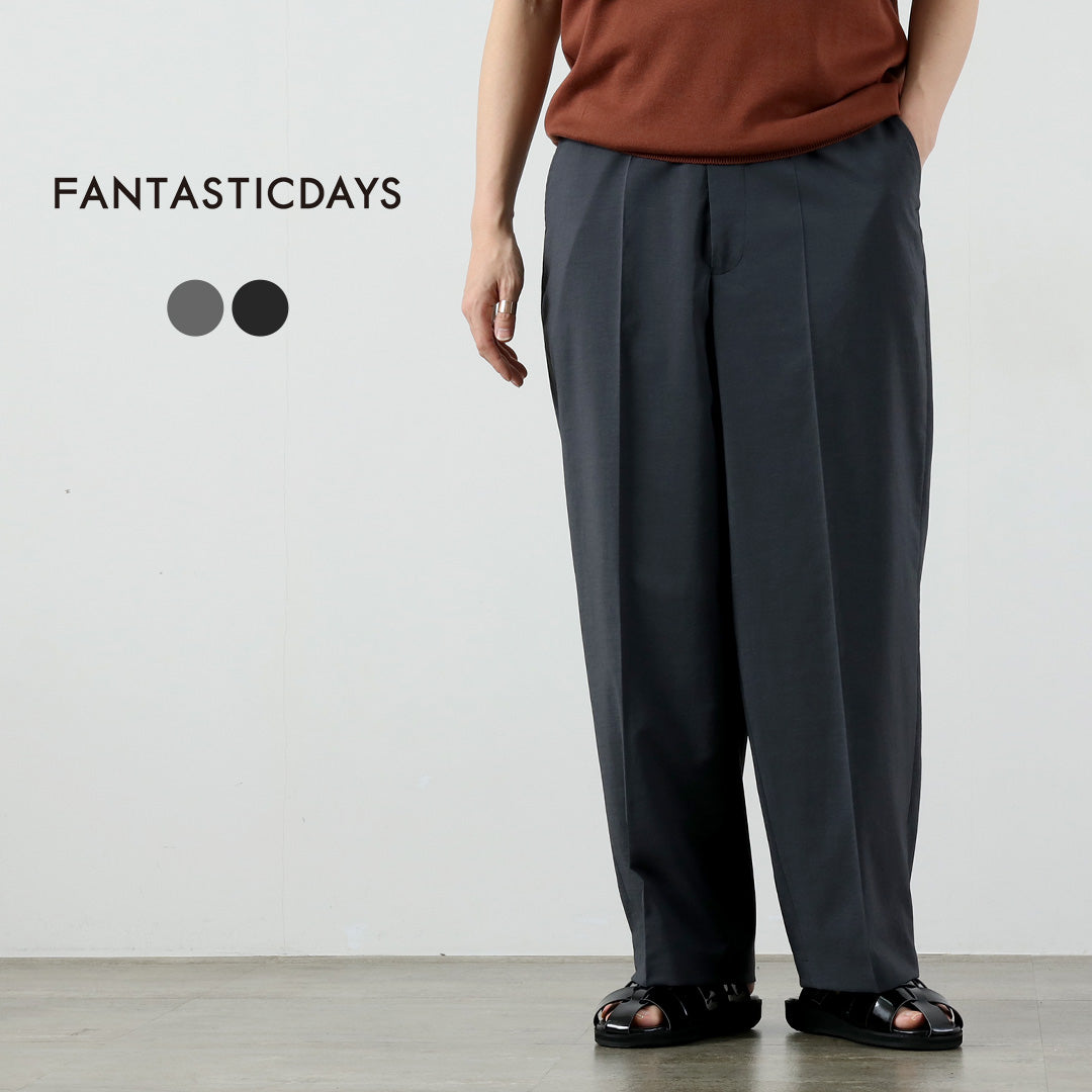 FANTASTICDAYS(ファンタスティックデイズ) エッグトラウザー ポリエステルリネン パンツ 日本製