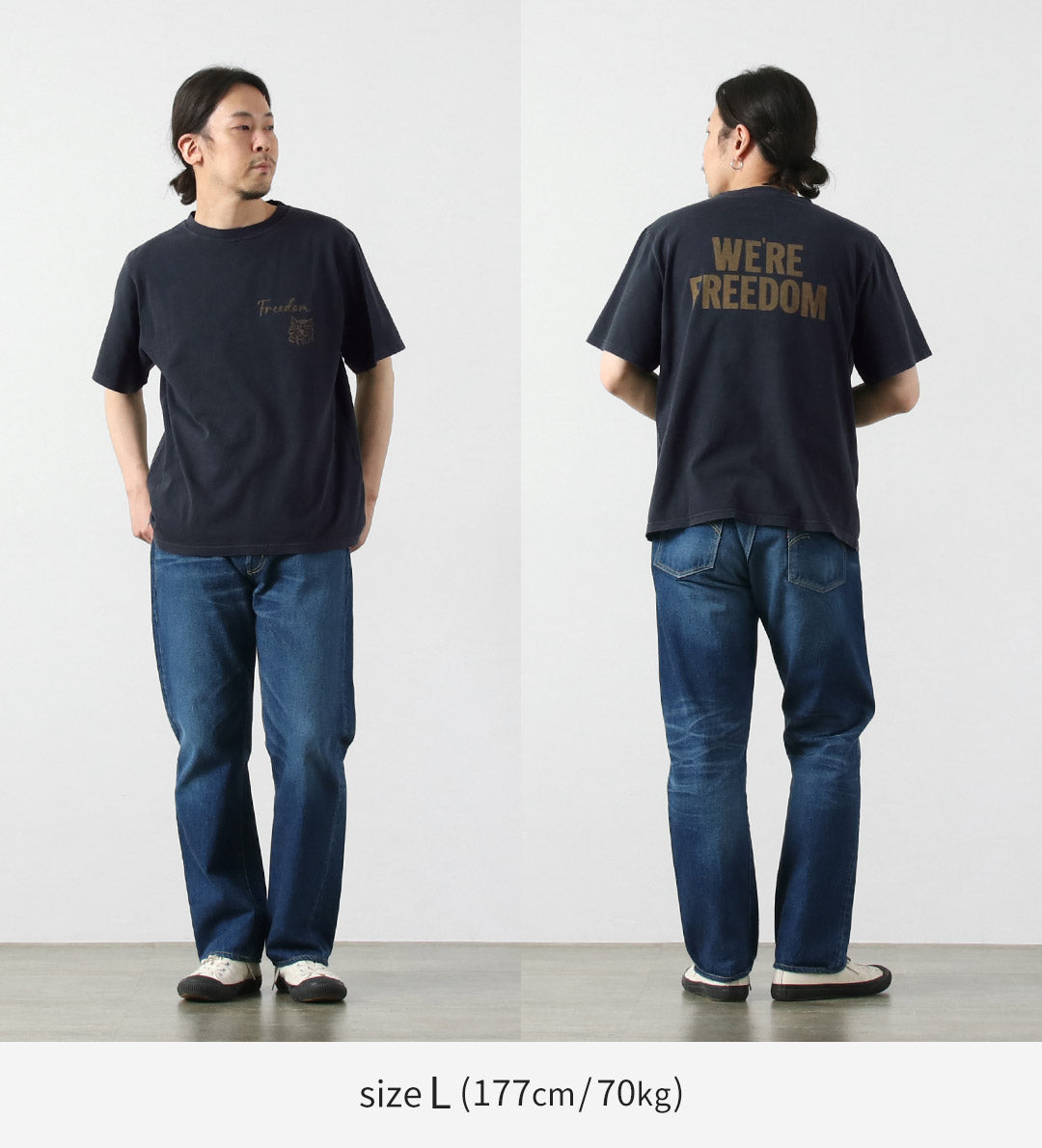 REMI RELIEF(レミレリーフ) HARD SP加工20/-天竺レギュラーTシャツ(FREEDOM) 日本製