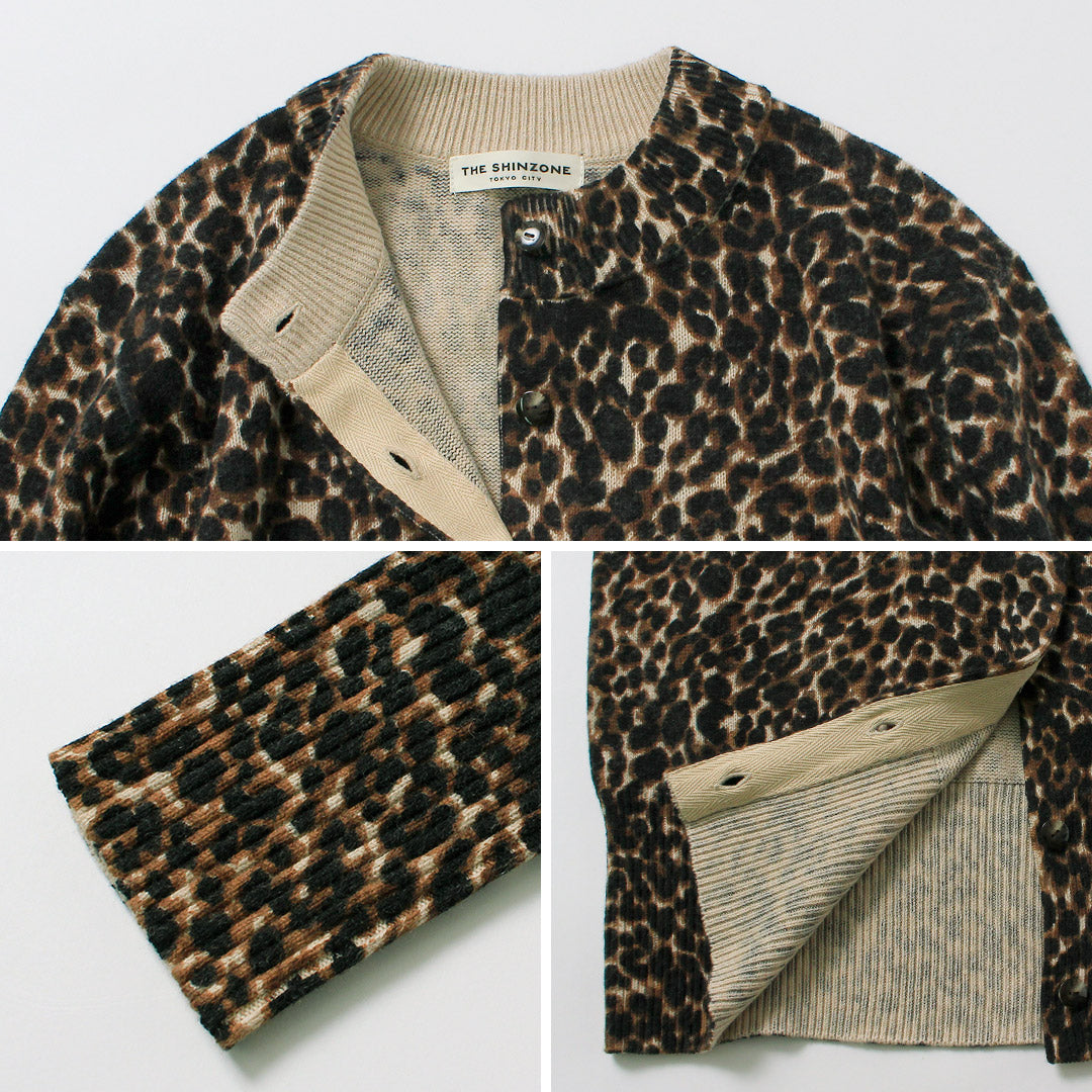 SHINZONE(シンゾーン)