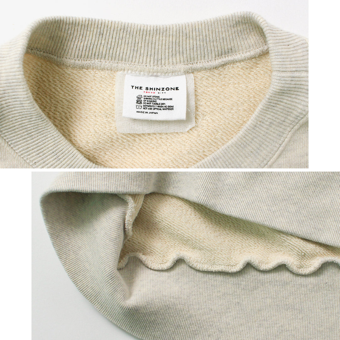 SHINZONE(シンゾーン)