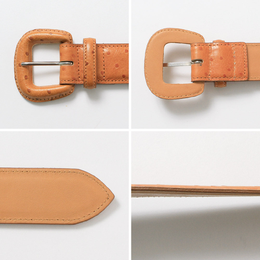 SHINZONE(シンゾーン)