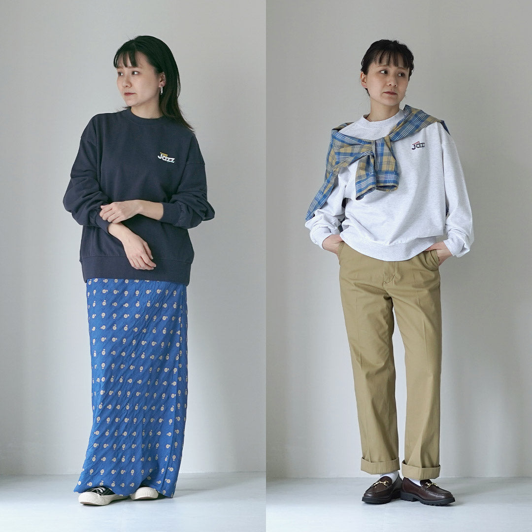 SHINZONE(シンゾーン)