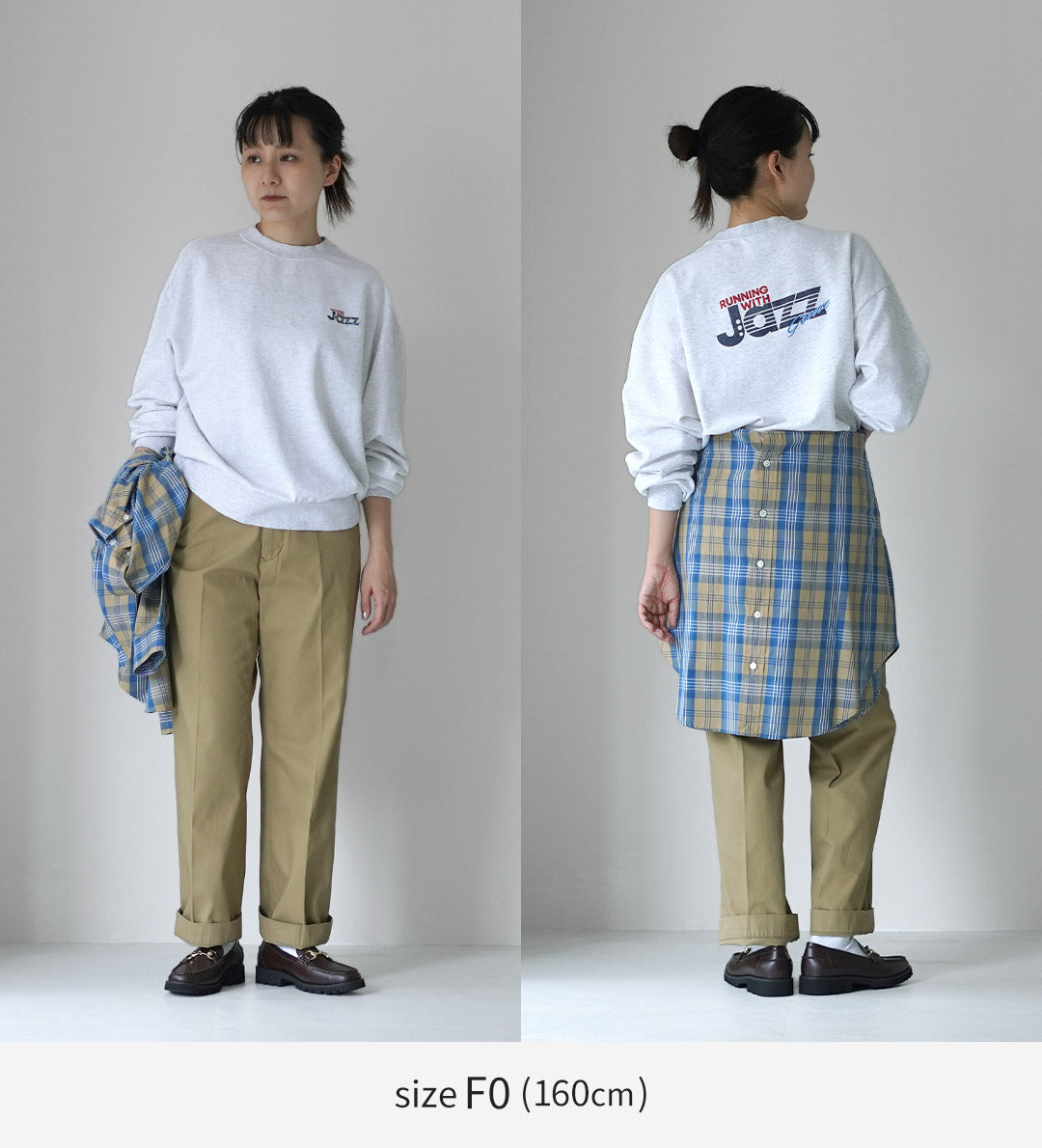 SHINZONE(シンゾーン)