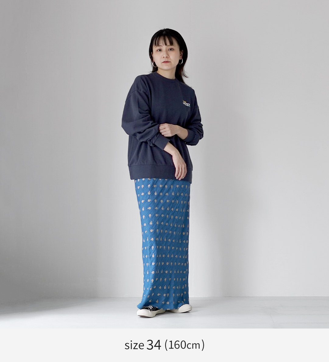 SHINZONE(シンゾーン)