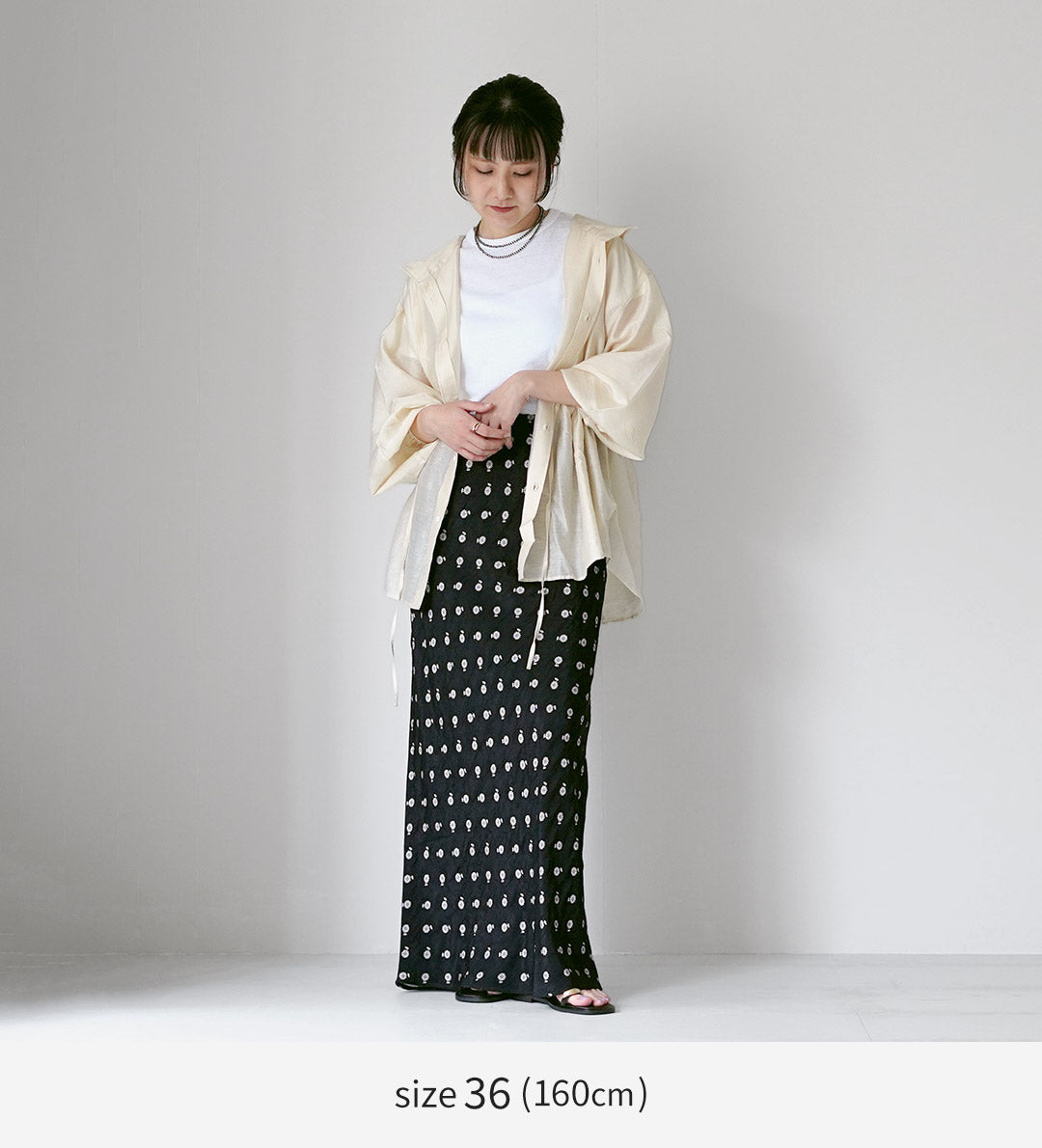 SHINZONE(シンゾーン)