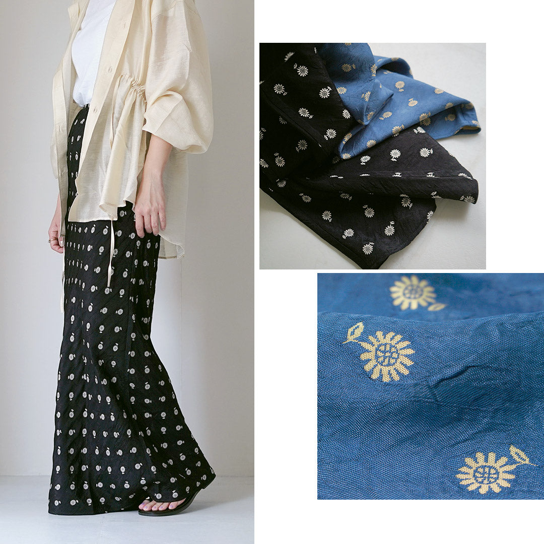 SHINZONE(シンゾーン)