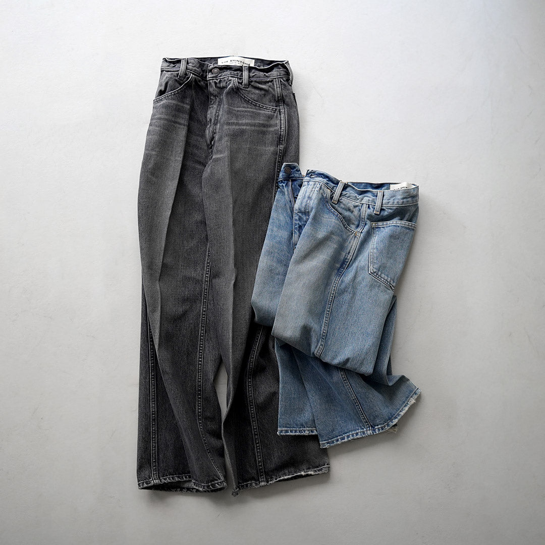 SHINZONE(シンゾーン)