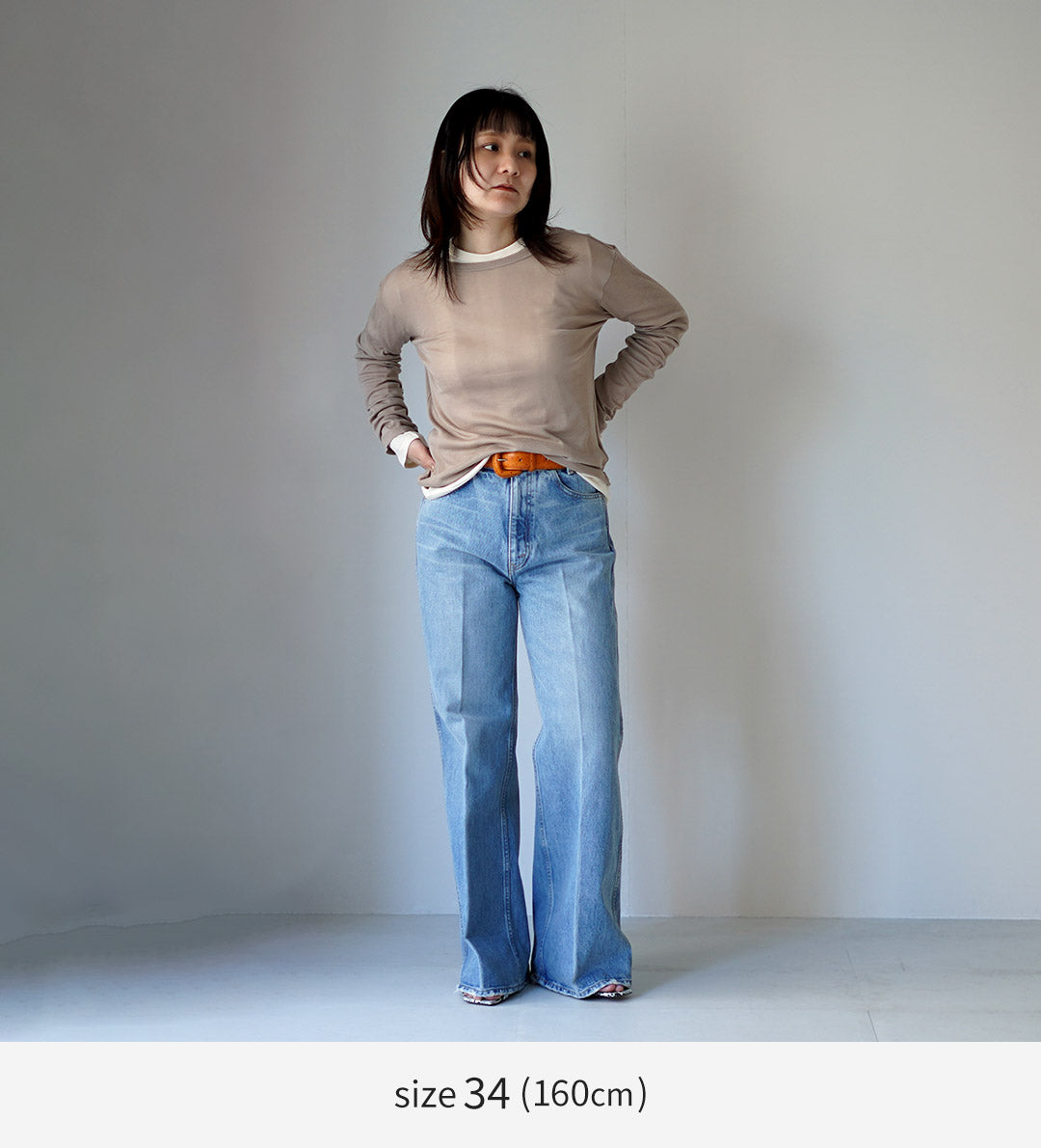 SHINZONE(シンゾーン) パリジェンヌ デニムパンツ TYPE-2 26SMSPA09 日本製