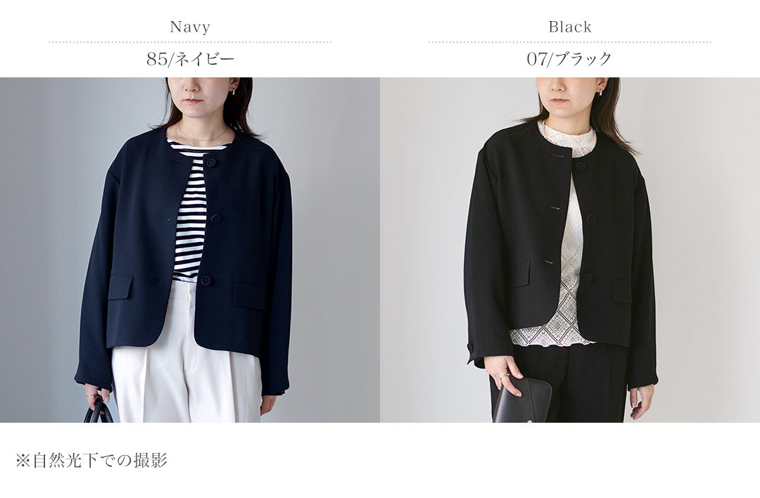 SHINZONE(シンゾーン)