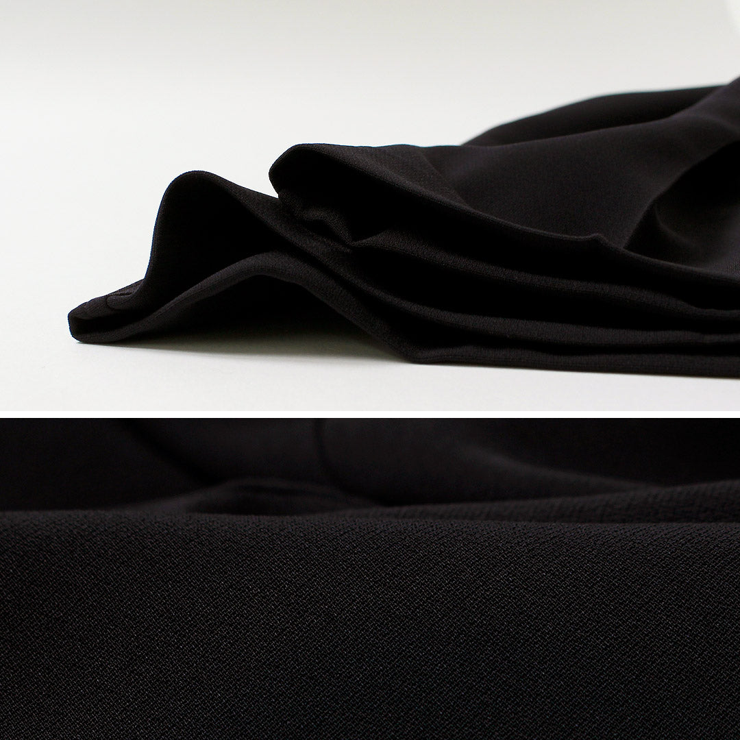 SHINZONE(シンゾーン)