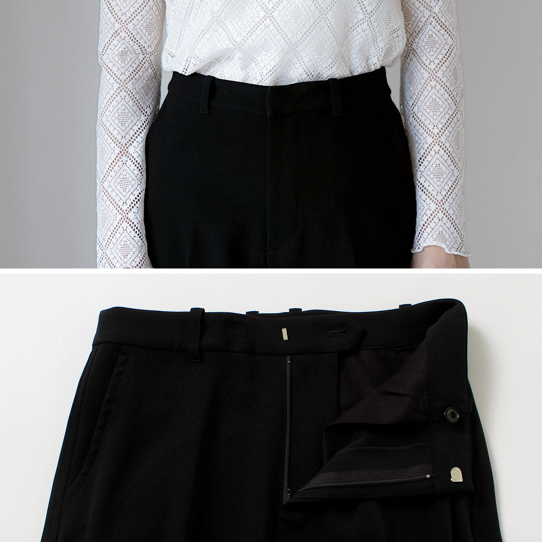 SHINZONE(シンゾーン)