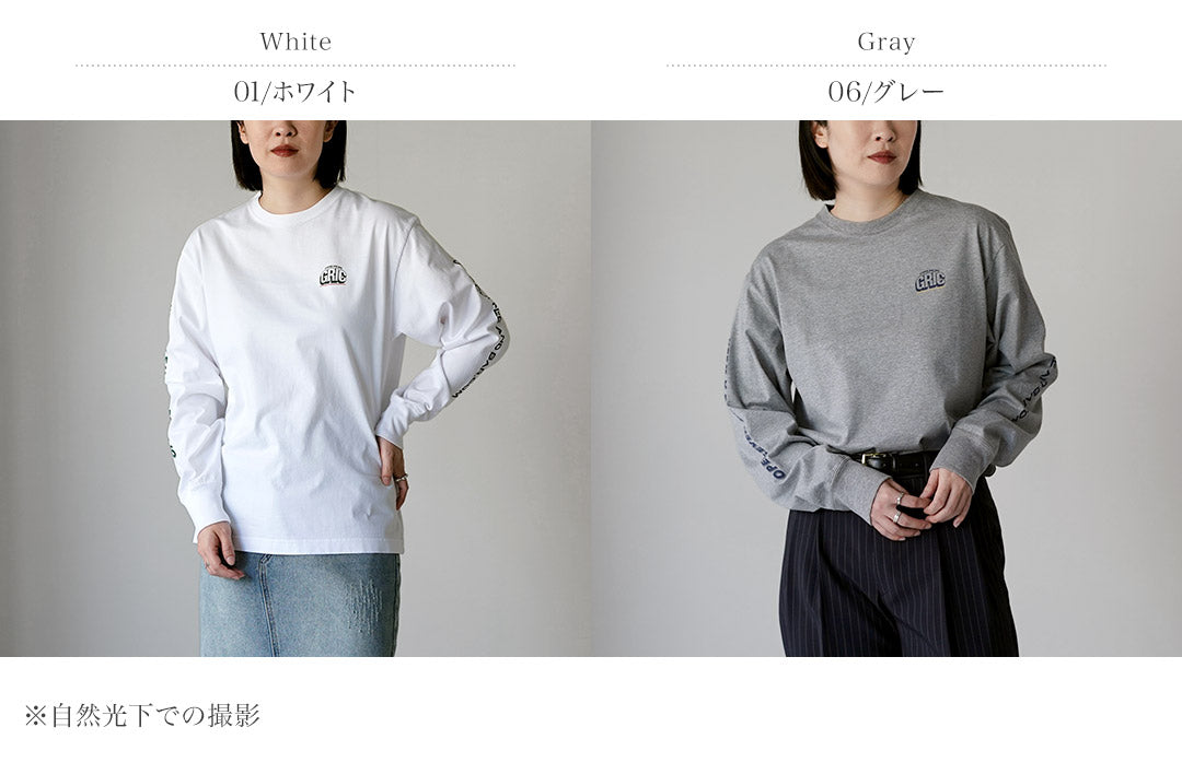 SHINZONE(シンゾーン) グリック ロング スリーブ Tシャツ 日本製 26SMSCU11