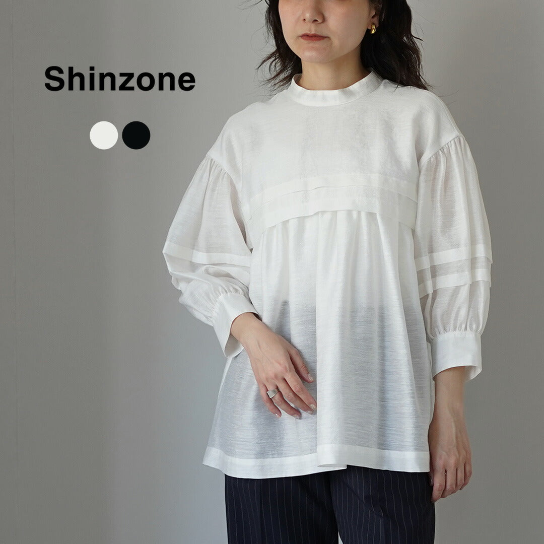SHINZONE(シンゾーン)