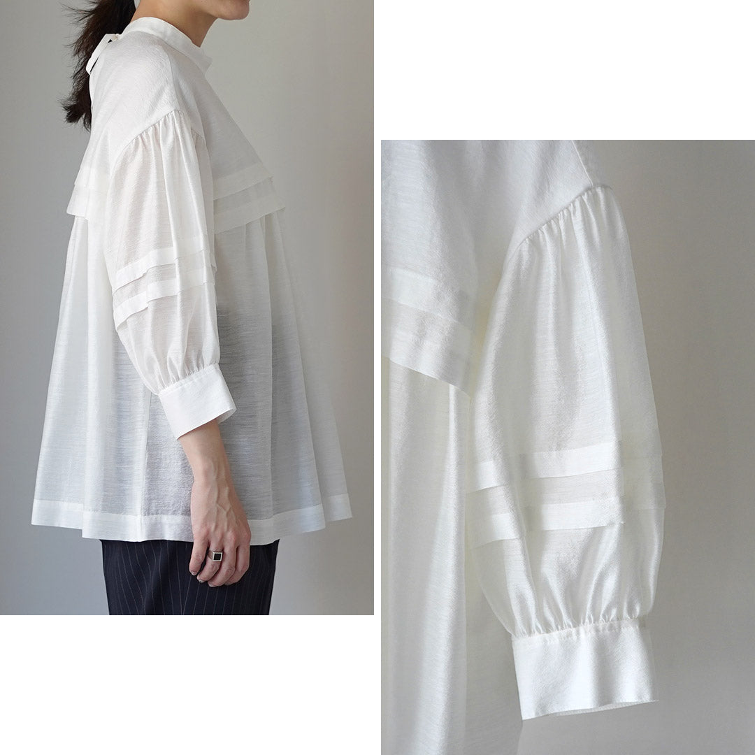 SHINZONE(シンゾーン)