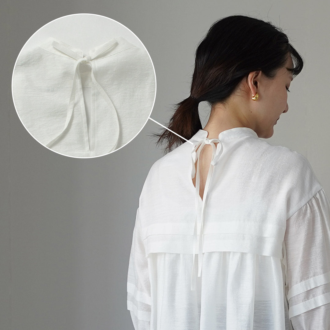 SHINZONE(シンゾーン)