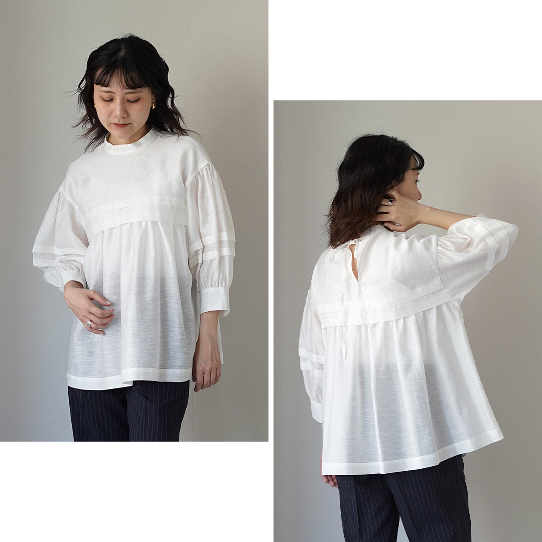 SHINZONE(シンゾーン)