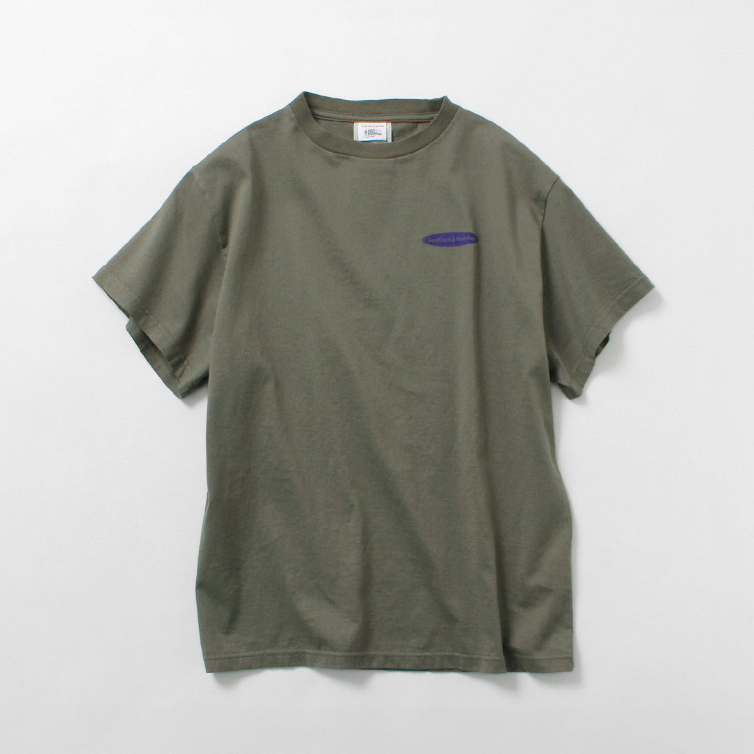 SHINZONE(シンゾーン)