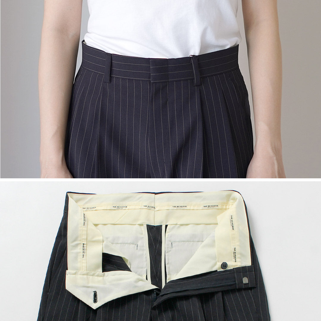 SHINZONE(シンゾーン)