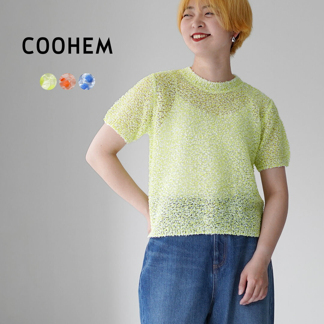 COOHEM(コーヘン)