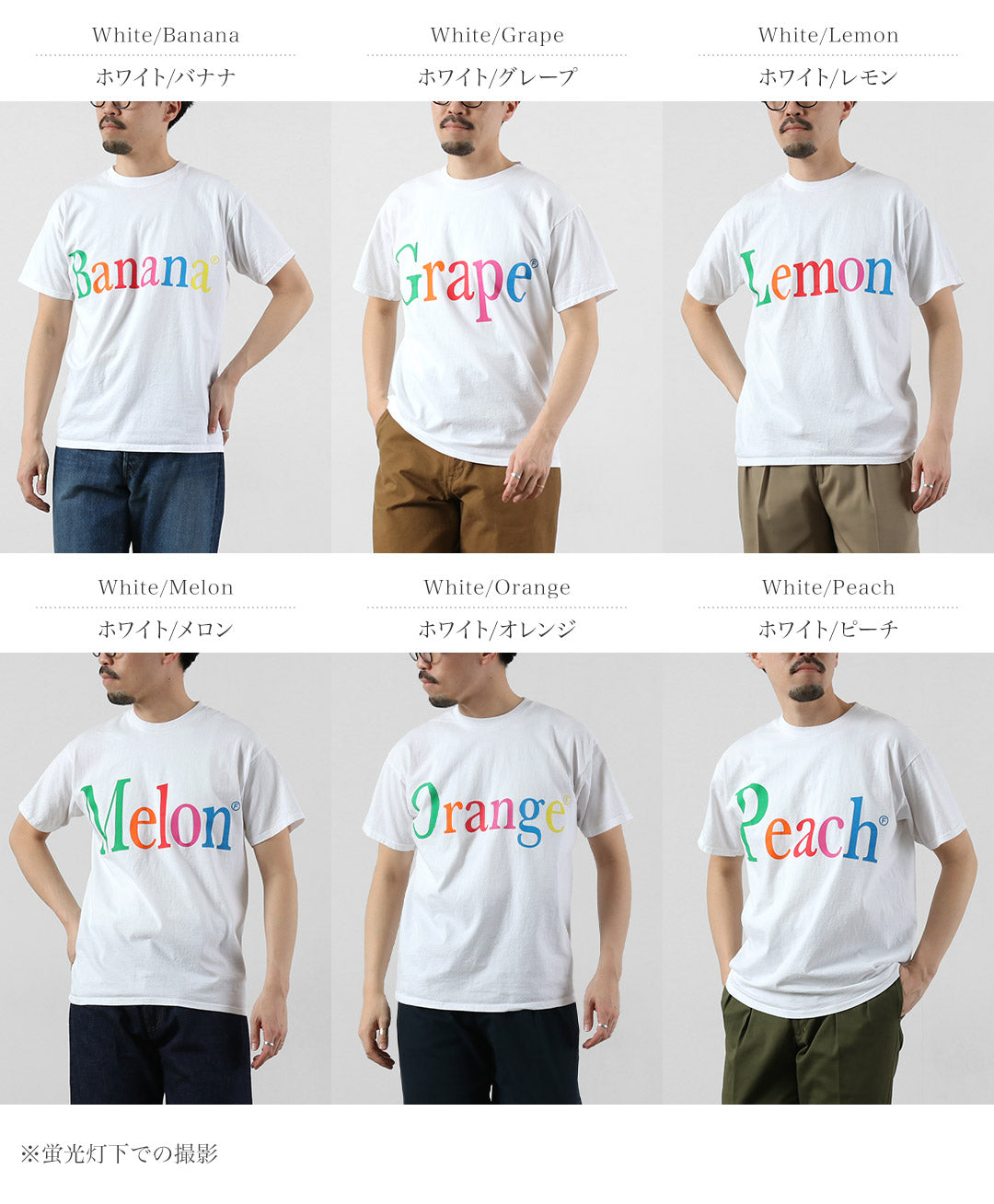 BYE A(バイエー) ノットアップル Tシャツ