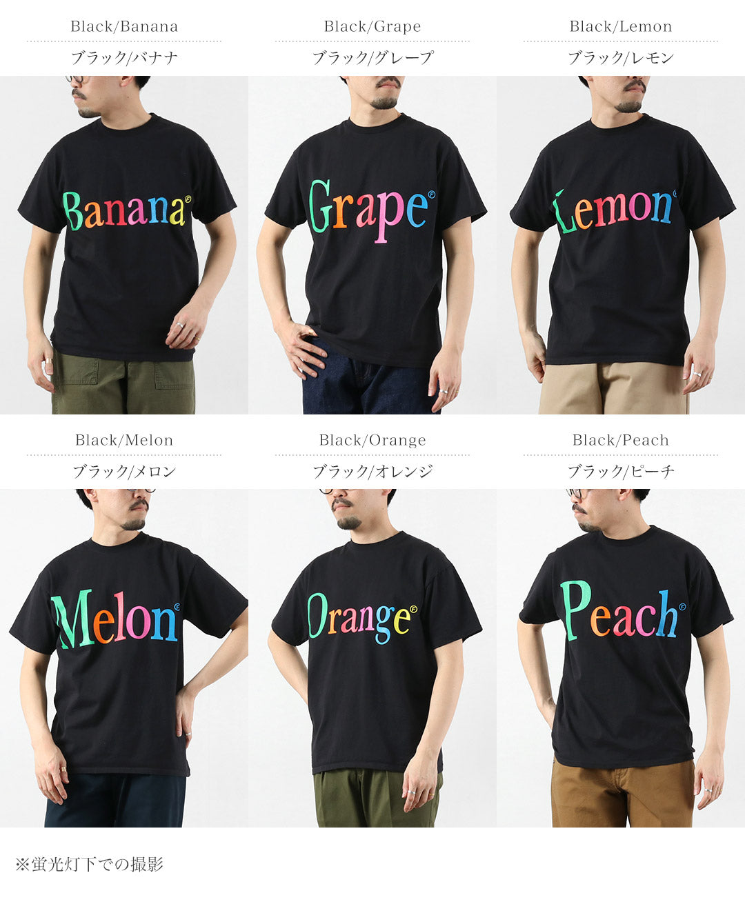 BYE A(バイエー) ノットアップル Tシャツ