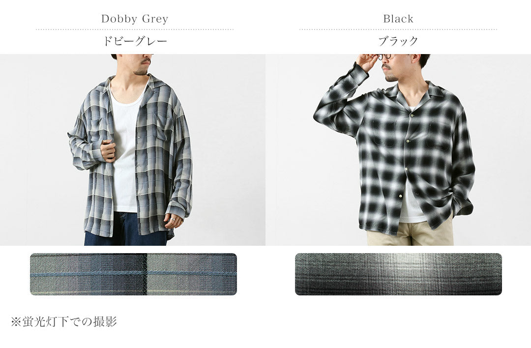 TOWNCRAFT(タウンクラフト)