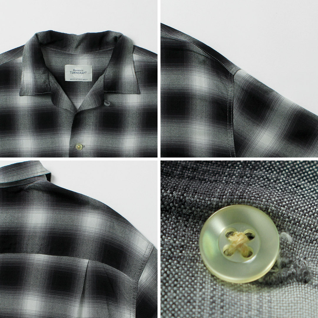 TOWNCRAFT(タウンクラフト)