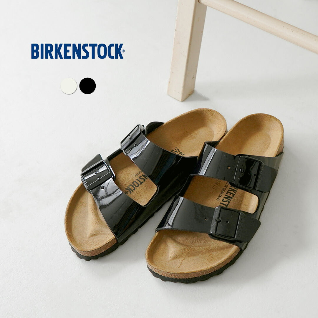 BIRKENSTOCK(ビルケンシュトック)