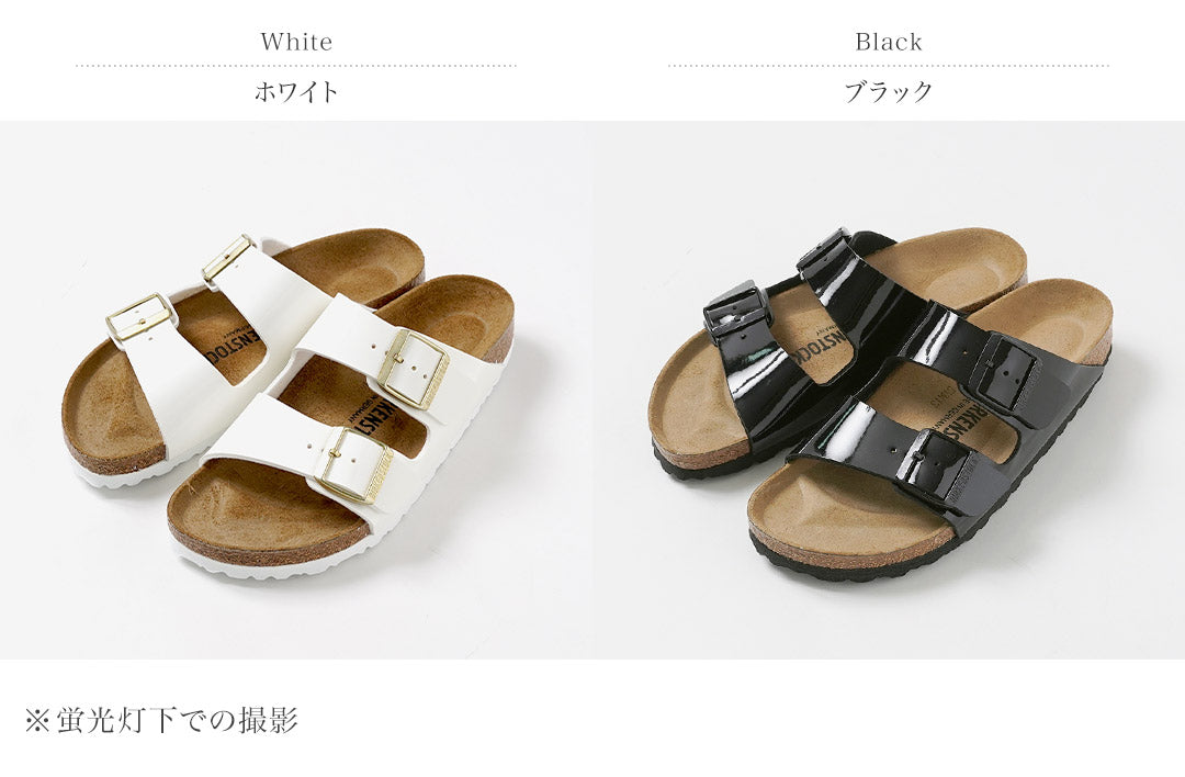 BIRKENSTOCK(ビルケンシュトック)