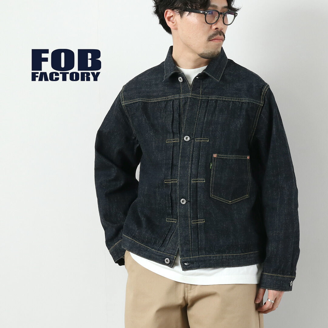 FOBFACTORY(FOBファクトリー)