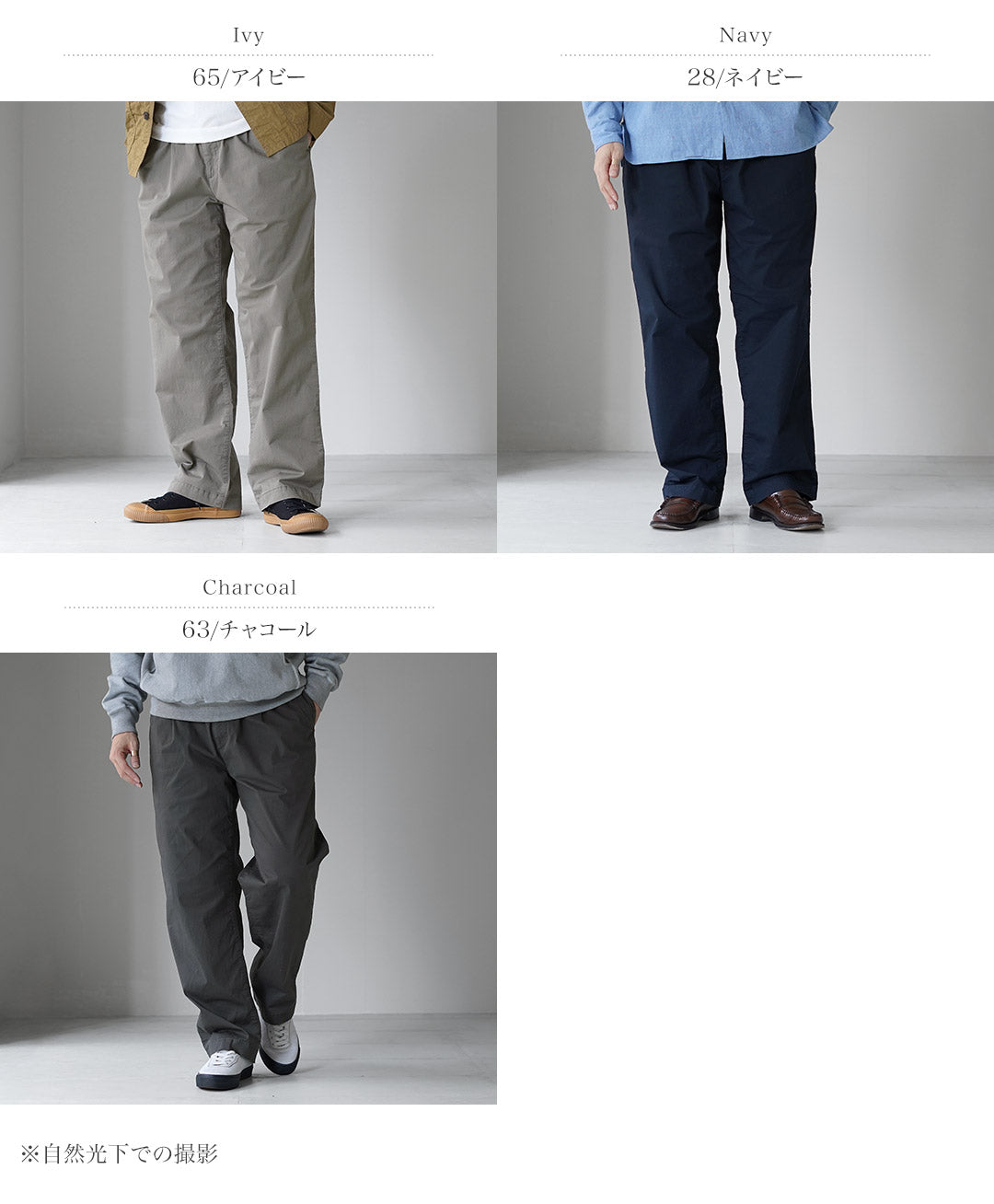 FOBFACTORY(FOBファクトリー)