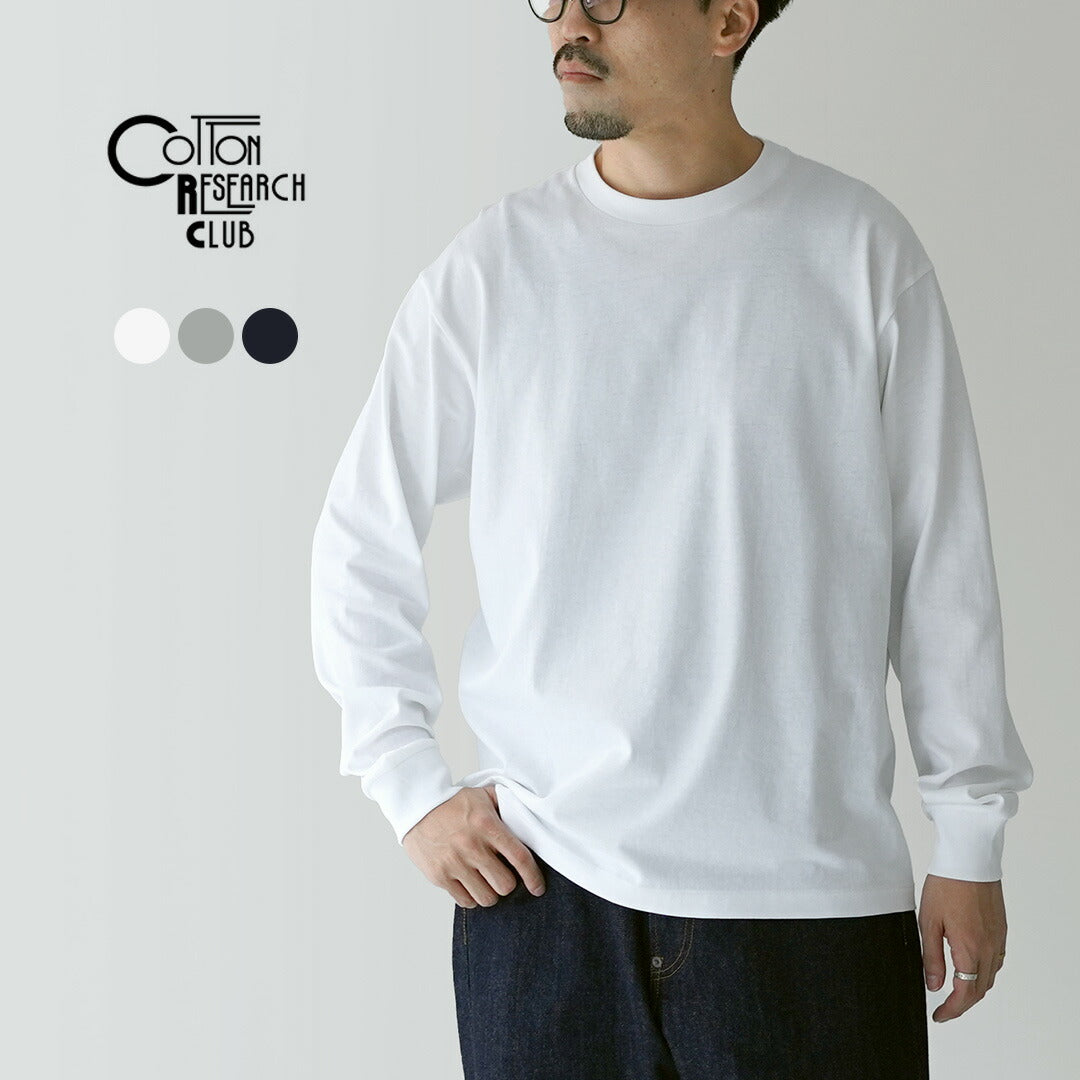COTTONRESEARCHCLUB(コットンリサーチクラブ)