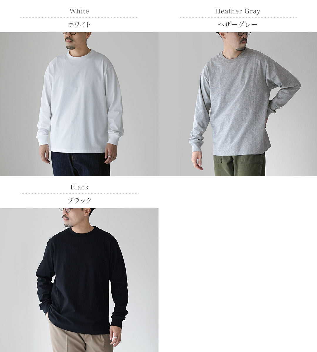 COTTONRESEARCHCLUB(コットンリサーチクラブ)