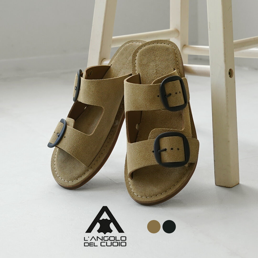 L'ANGOLODELCUOIO(ランゴロデルクオイオ)