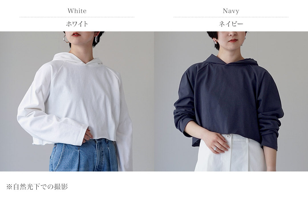 ONIT(オニット) スーパーアメリカンドライコットン フーディ ロングスリーブ Tシャツ