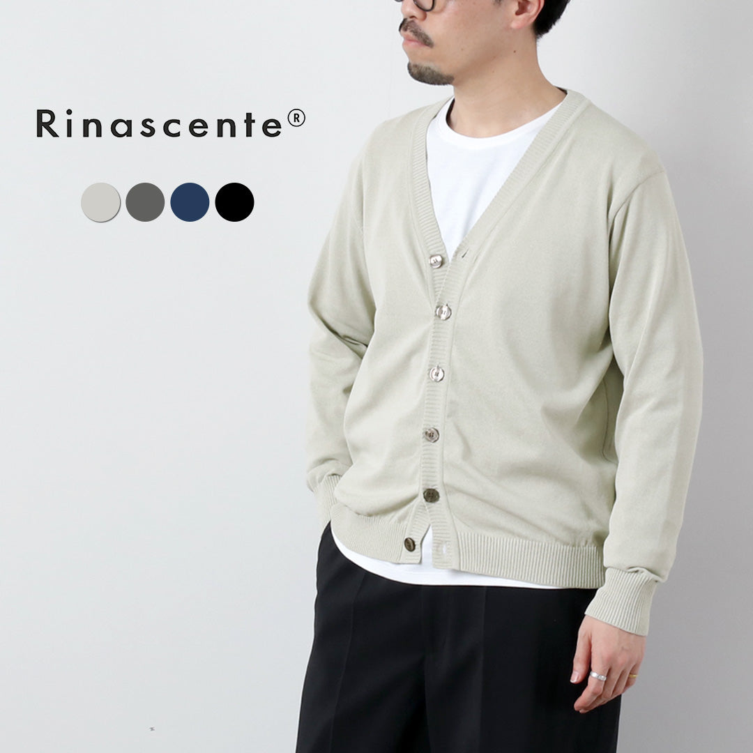 RINASCENTE(リナシェンテ) ハイブリッド ウォッシャブル ニットカーディガン 日本製