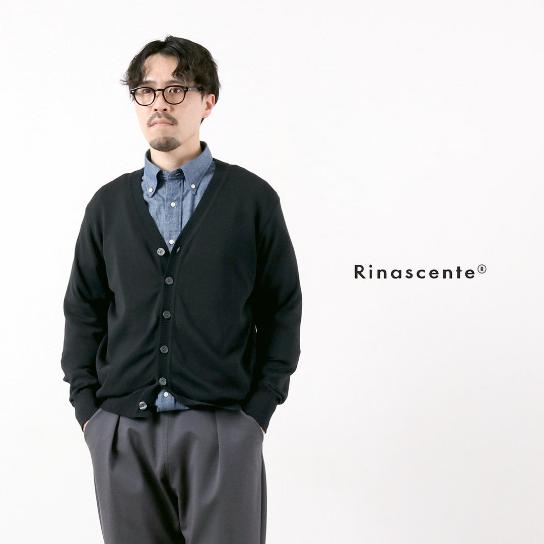 RINASCENTE(リナシェンテ) ハイブリッド ウォッシャブル ニットカーディガン 日本製