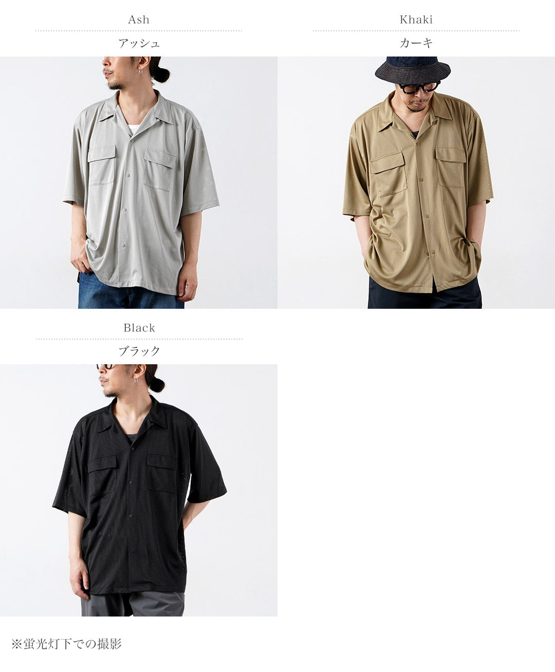 BURLAPOUTFITTER(バーラップアウトフィッター)