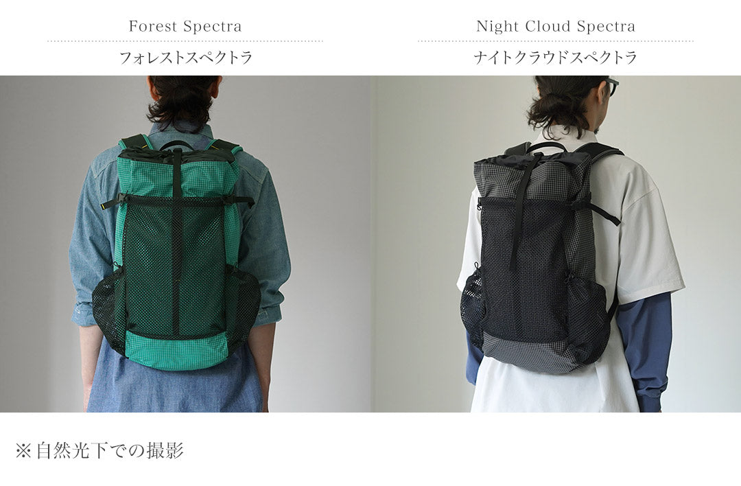 TRAIL BUM(トレイルバム) ファブ スペクトラ バックパック
