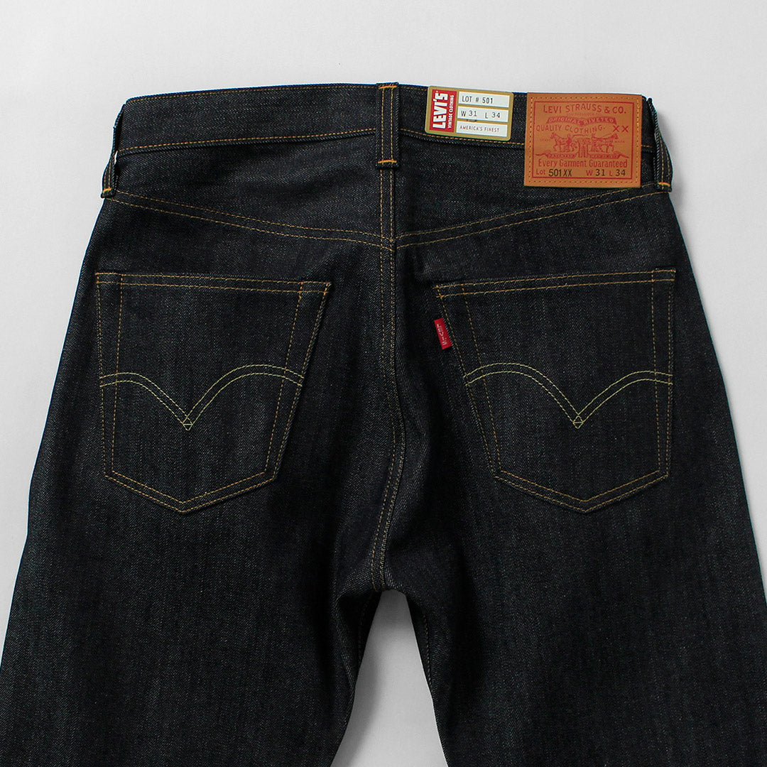 LEVIS(リーバイス)