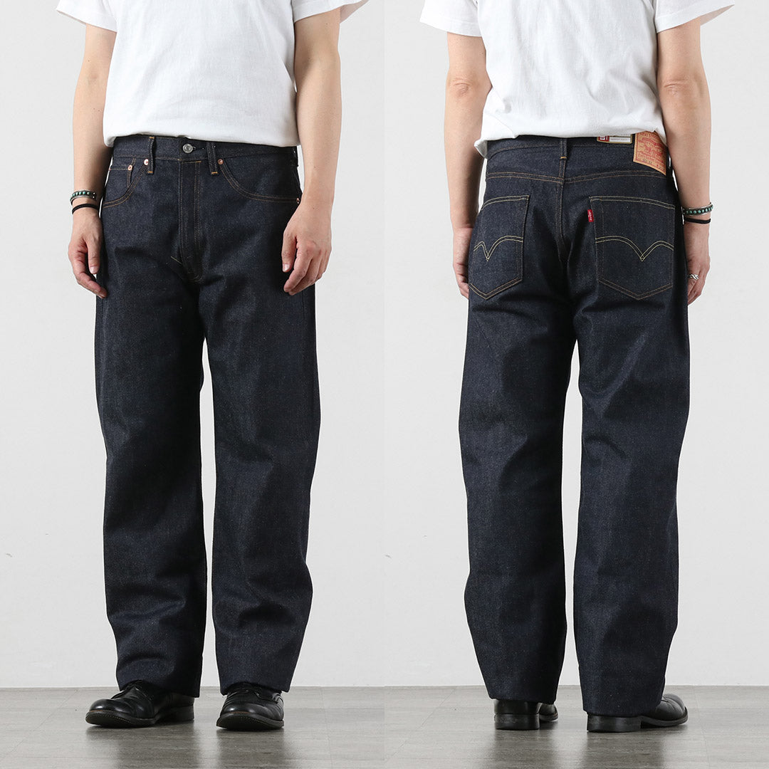 LEVIS(リーバイス)